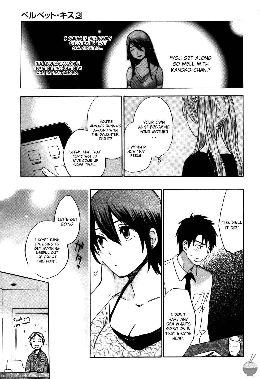 Velvet Kiss Chapter 3000 Page 132